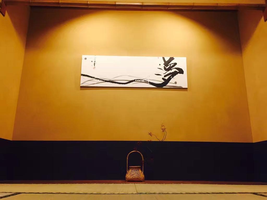 Guesthouse Hangeshou Kyoto Eksteriør bilde