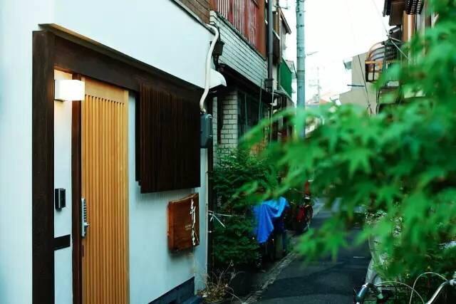 Guesthouse Hangeshou Kyoto Eksteriør bilde