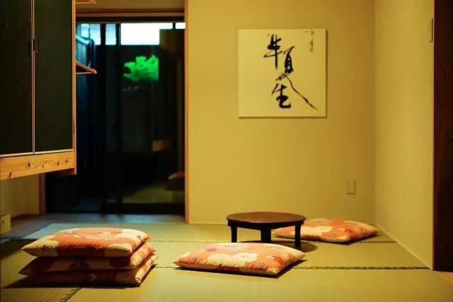 Guesthouse Hangeshou Kyoto Eksteriør bilde