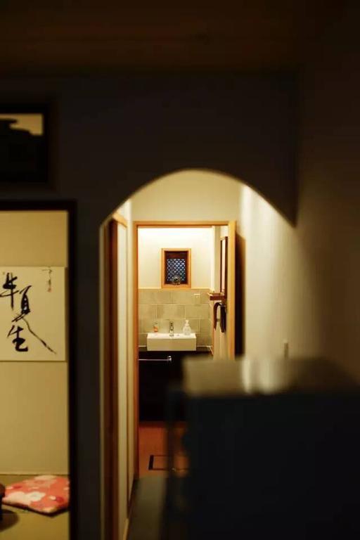 Guesthouse Hangeshou Kyoto Rom bilde