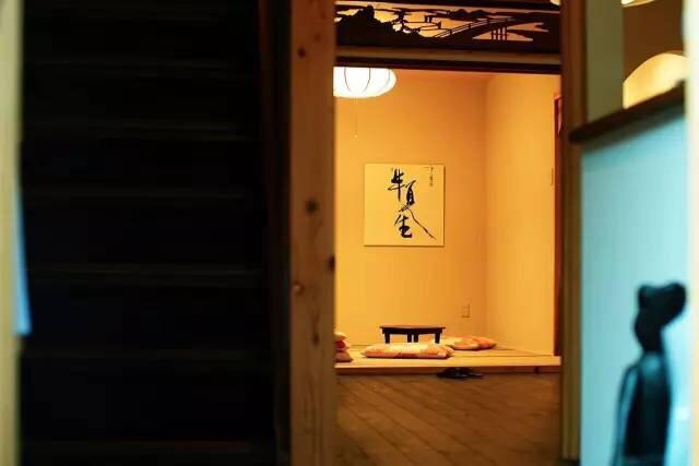 Guesthouse Hangeshou Kyoto Eksteriør bilde