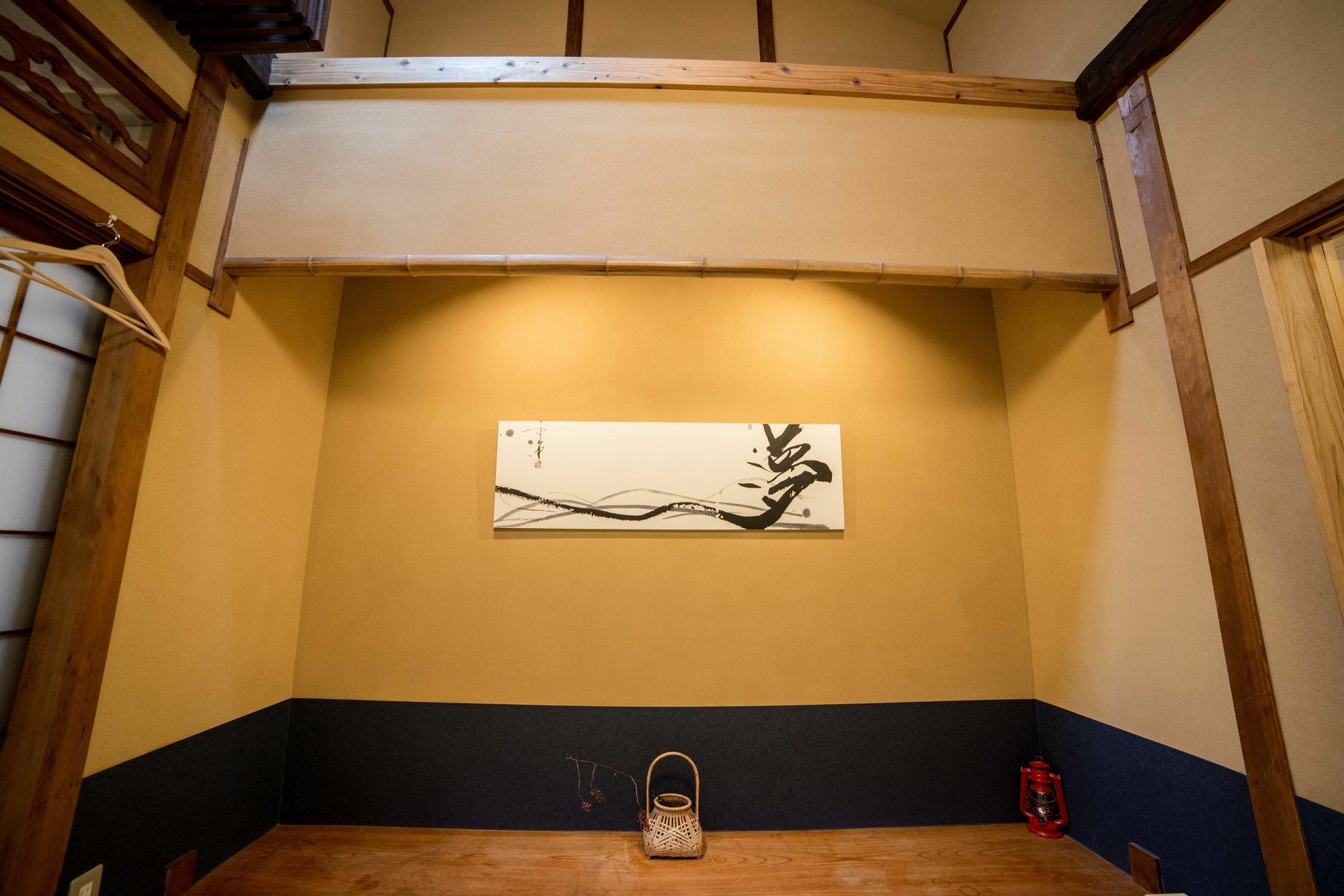 Guesthouse Hangeshou Kyoto Eksteriør bilde