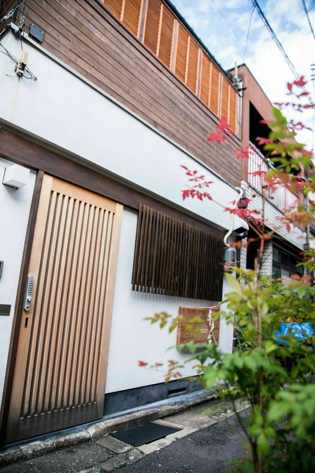 Guesthouse Hangeshou Kyoto Eksteriør bilde